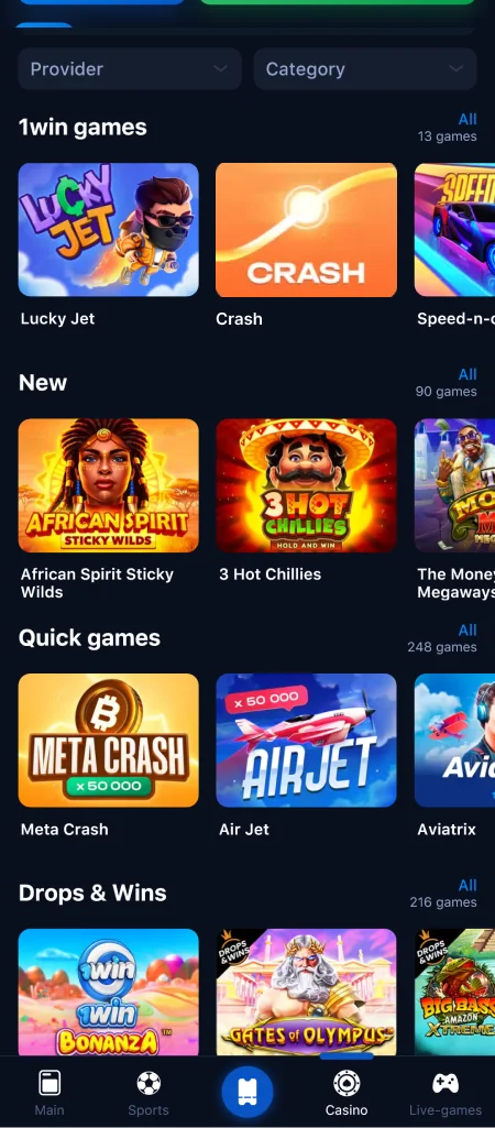 Screenshot of the page of all games in the 1win Nigeria app